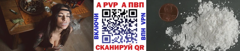 АМФЕТАМИН Тихвин