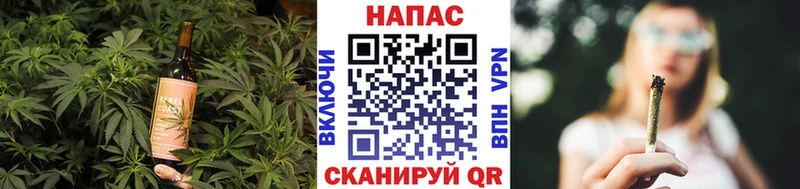 Еда ТГК марихуана  Тихвин 