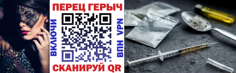 Героин Афган  Тихвин 