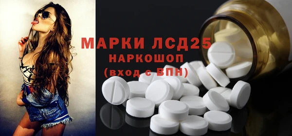 МДМА Беломорск