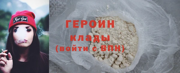 СК Белоозёрский