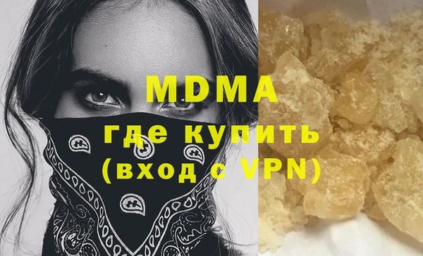 СК Белоозёрский
