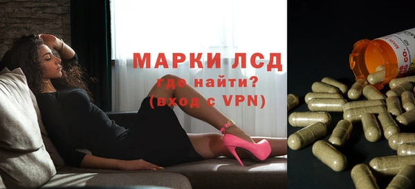 МДМА Беломорск