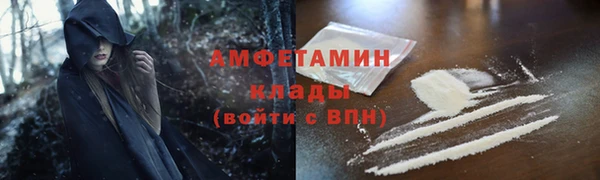 СК Белоозёрский