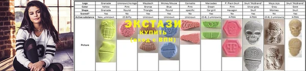 СК Белоозёрский
