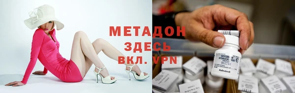 СК Белоозёрский