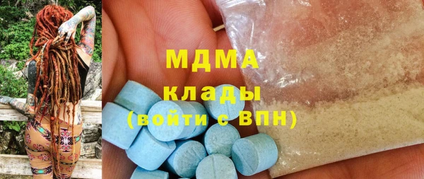 СК Белоозёрский