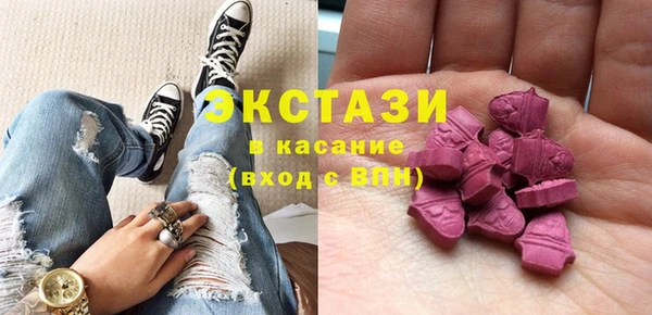 СК Белоозёрский