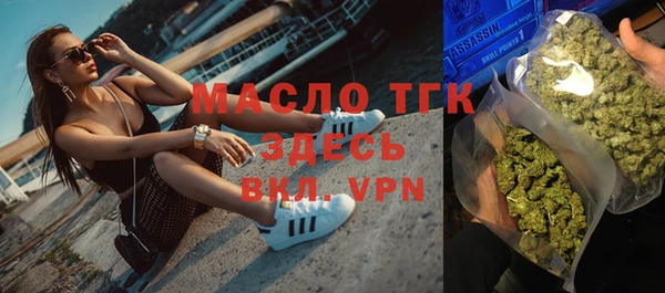СК Белоозёрский