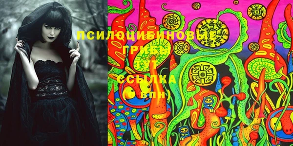 СК Белоозёрский
