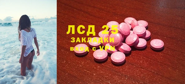 СК Белоозёрский