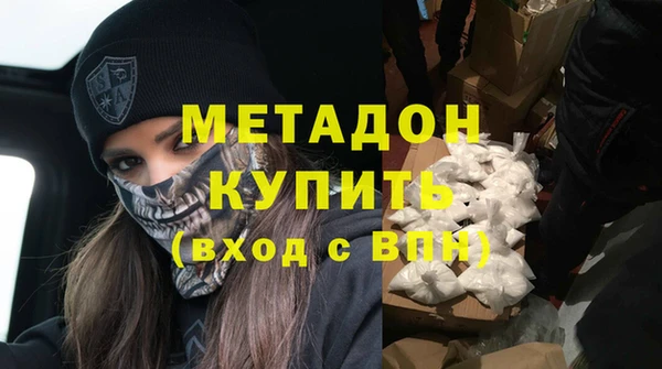 мдпв Богородицк