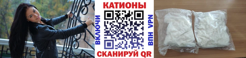 KRAKEN вход Тихвин МЯУ-МЯУ mephedrone