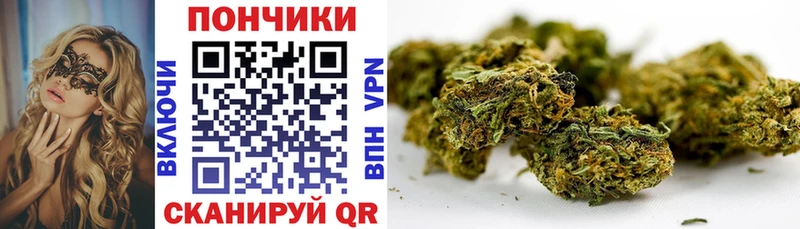 Каннабис Ganja  Тихвин 